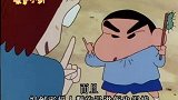 蜡笔小新：上尾老师遇到知己，小新和上尾老师相遇恨晚！