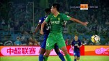第17轮 北京国安vs江苏苏宁 69'