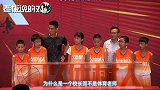 蔡崇信、林书豪同台打篮球！每年寻10位“体育校长”、奖励50万