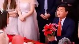 新郎想试探一下老婆的反应