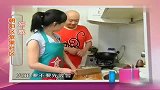 食全食美-20110615-东坡豆腐