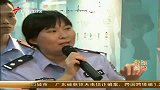 警方摧毁特大跨国跨境电信诈骗团伙