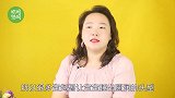 怎样才能让宝宝睡出圆润头型塑造完美头型，父母做好一步就够了