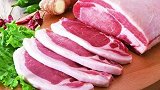 保供应！1万吨中央储备冻猪肉拟投向市场