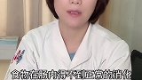 创作灵感 口臭的人，一张嘴别人都吓跑了男性 健康 口臭 争渡健康