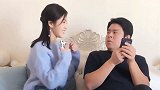 小姐姐又套路老爸的私房钱，简直防不胜防啊