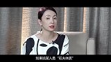 丢掉了旺夫的赵丽颖，搞没了到手的庆余年，陈晓婚后越来越不顺？