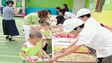 幼儿园自助餐开饭了，老师们真是太有才了，这样的方式都能想出来