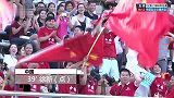 国足-15年-U23亚预赛：中国5：0蒙古-精华