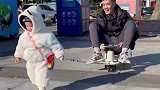 若不是我亲眼所见，真不知道这个男人，平时就是这样带我闺女的