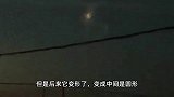 新疆多地惊现不明飞行物，目击者称几秒内突然加速消失，官方回应