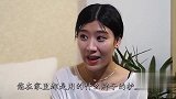 二货去美容店做脸被忽悠，结果经理借机教员工强势推销