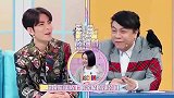 萧敬腾送球给周杰伦,还吐槽和周杰伦打球比较像作秀