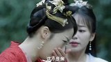 大姐时日无多，终究还是回不去北凉了！仙气飘飘古装女神