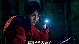 千年古墓里的蛇竟然会说人话, 你们怕不怕