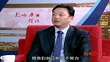 杨承寿：论钣金制造的重要性