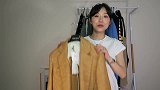 35岁女人再不装扮就老了，精选这款西装外套，百搭舒适又减龄