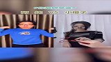 阿纯和小橙子的EGM换装，你更喜欢哪一个？