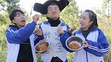 阿宝想出赚钱妙招，吃别人的饭还让别人主动给钱，太有才了