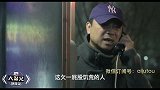 《大湿兄剧能说第二季》25期：反腐大剧落幕 汉东F4该何去何从