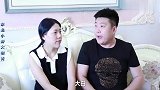 夫妻俩玩成语接龙,老公不知不觉就把所有事都坦白了,全程搞笑