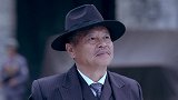 恶战！藤井露出真面目火拼，吴参议在众人保护下撤退