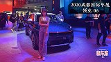领克06数字最大但最便宜 年轻人的潮流SUV
