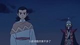 罗小黑战记：哪吒客串露脸，还是我认识的哪吒嘛，有点小酷啊