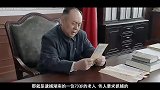 建国后，伟人第一个亲自起草电令要求逮捕的人，装死失败后遭处决