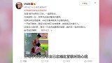 这届评委太差劲，又把伊能静惹哭了，姐姐们真累！