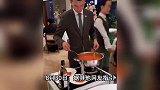 上海一米其林餐厅一根通心粉2000元？餐厅：单点388元