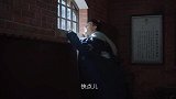 《新世界》田丹都看不下去了，喊话徐天：你做事不考虑后果？