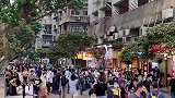 节日快乐！旅行vlog 街头 五一趣事分享