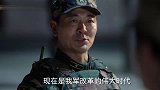 《陆战之王》不爱红装爱武装的中国女兵，英姿飒爽！