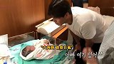 秋瓷炫于晓光儿子刚出生视频曝光，一句爸爸在呢，大海就不哭了