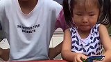 七彩童年：姐姐好可恶