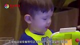 李晨偷偷搂住霍思燕的肩膀，谁注意到杜江的反应，观众血压飙升