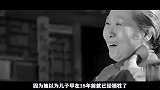 1948年，一名女乞丐收到一封信，来自18年前参军的儿子