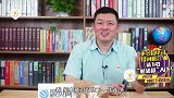 三四线城市房市房价火爆！沉不住气的老百姓，很可能挨开发商坑？