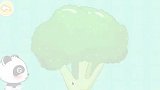 宝宝爱吃饭奇奇爱吃西兰花