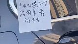 叔叔撤回了一条“不生气”