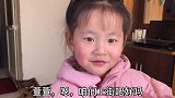 年底理发，大壮让媳妇烫染换发型，媳妇听到价格扭头就走，啥情况