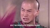 “东北人请滚出一线城市!”