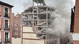 西班牙马德里突发爆炸：整栋楼被炸只剩支架 造成至少2死多伤