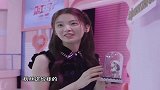 杨超越介绍自己化妆台，粉丝送的东西占一半！