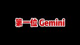这就是齐天边路啊泽吗