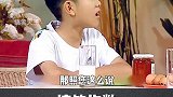 家有儿女 刘星星演技太精彩了，我笑出腹肌了 搞笑  沙雕  影视
