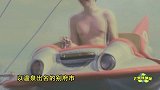 日本推出温泉游乐园 裹浴巾泡脚玩过山车