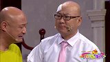 唉呀妈呀，这咋还有个秃老亮呢，怎么觉着像照镜子呢