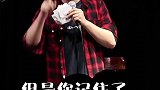 观众现场难为我（114） #严值高  #脱口秀  #吉林请你出道  #草台喜剧馆
